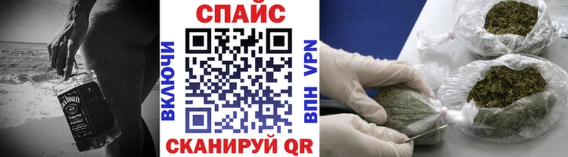 omg зеркало Мариинский Посад Бутират буратино где продают наркотики