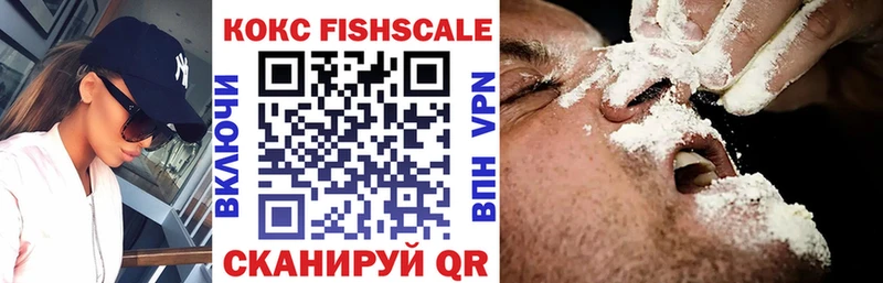 сайты даркнета клад  Мариинский Посад  КОКАИН 98% 