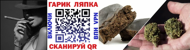 kraken   Мариинский Посад  ГАШ убойный 
