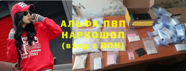 дурь Богородск