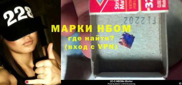 дурь Богородск
