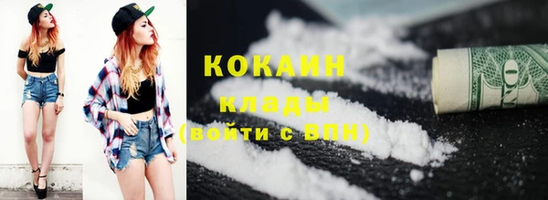 скорость mdpv Богданович