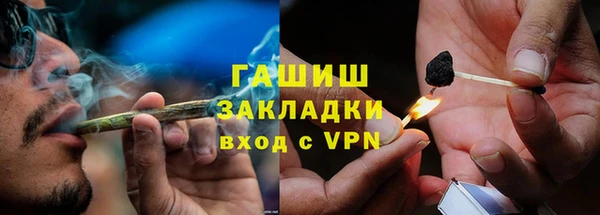 дурь Богородск