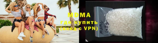 скорость mdpv Богданович