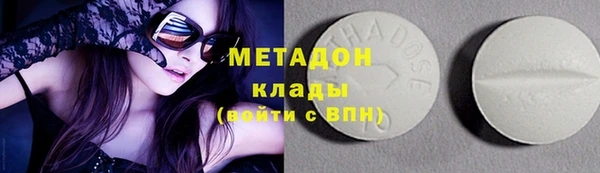 прущая мука Богородицк