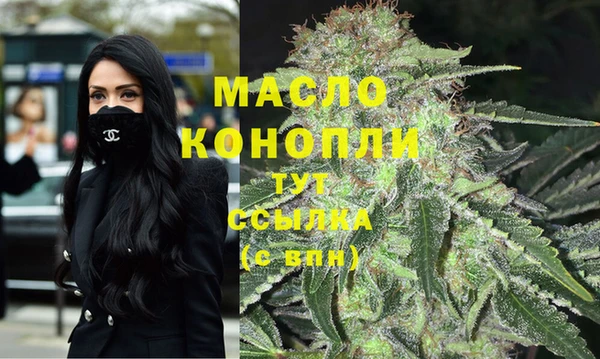 прущая мука Богородицк