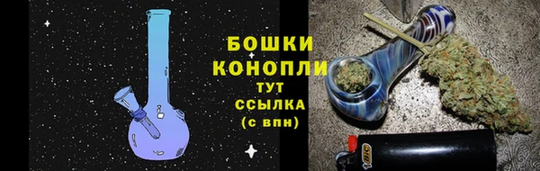 2c-b Бугульма