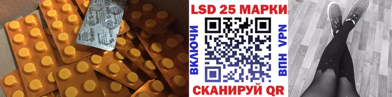 ЛСД экстази кислота omg зеркало Мариинский Посад