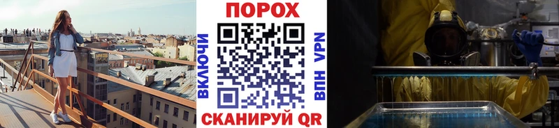 Первитин витя  Мариинский Посад 