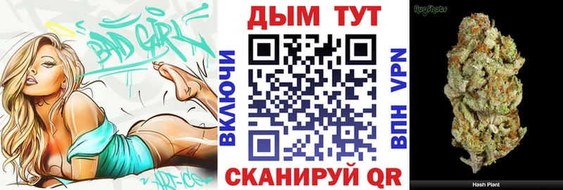 Шишки марихуана ГИДРОПОН  Мариинский Посад 
